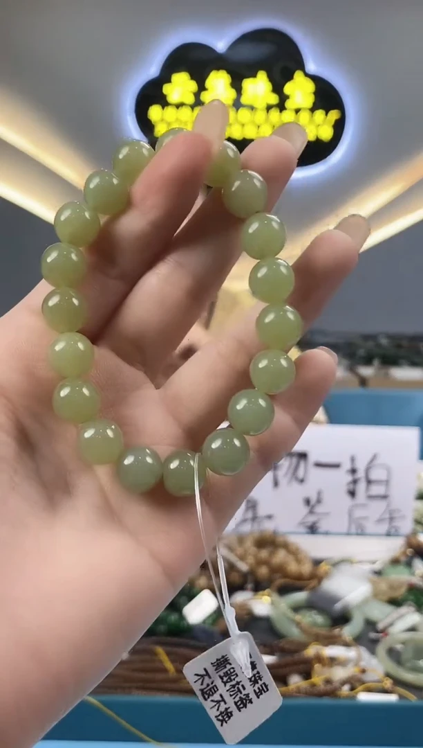 和田玉未镶嵌颈饰拍一发一