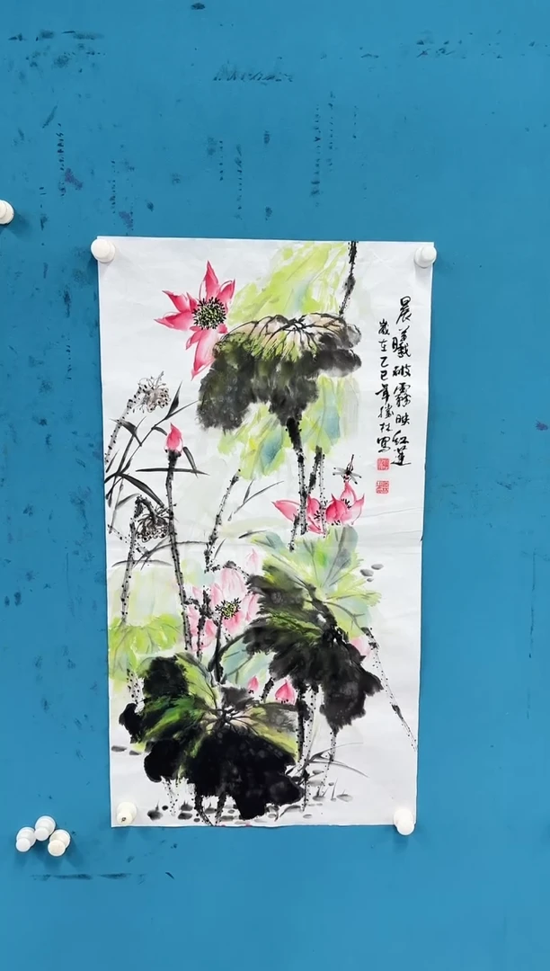 国画 9.25-珍品-三尺-25不带国检证书