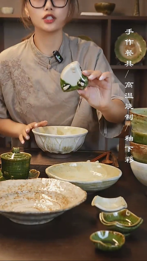 瓷片扇形味碟高足绿白色