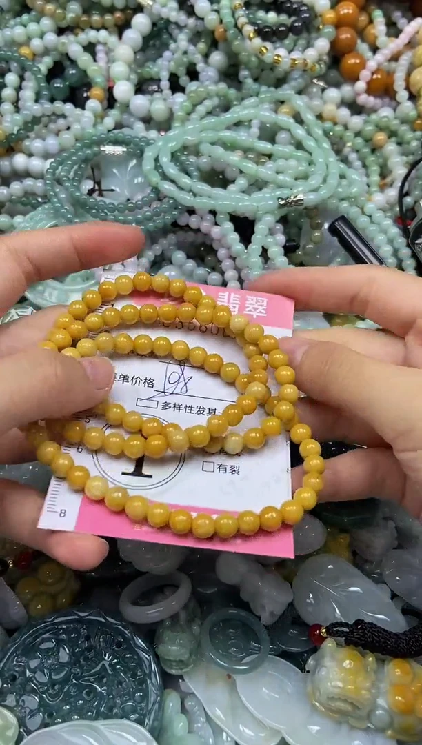 颈饰未镶嵌翡翠闪购0356061多样性发其一