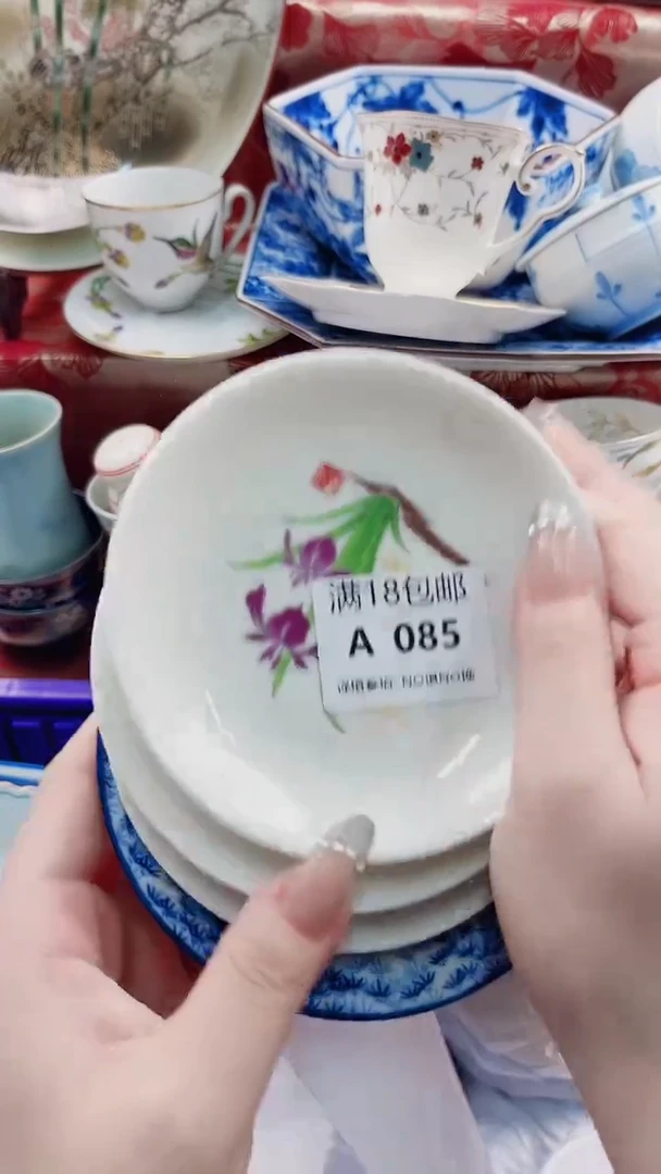 任*熊A085***************