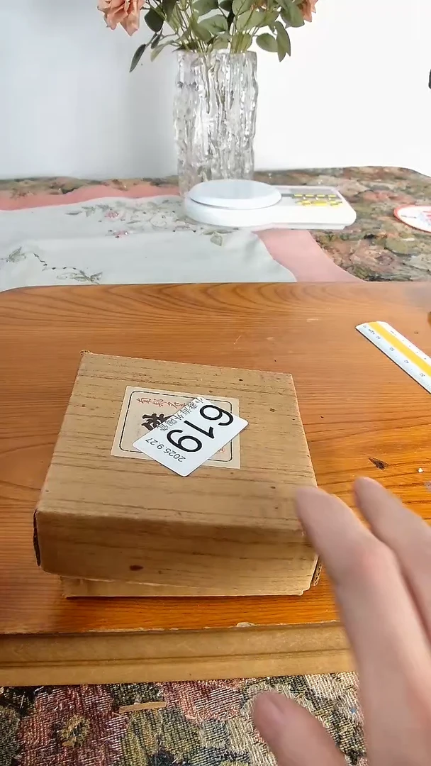 瓷片乐***0小淼海外陶瓷工艺品