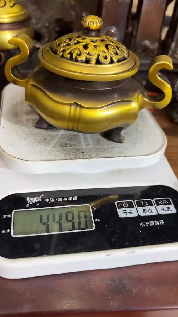 铜铜铜铜铜铜铜铜