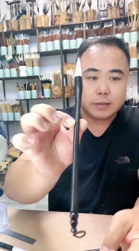 檀木兼毫3支
