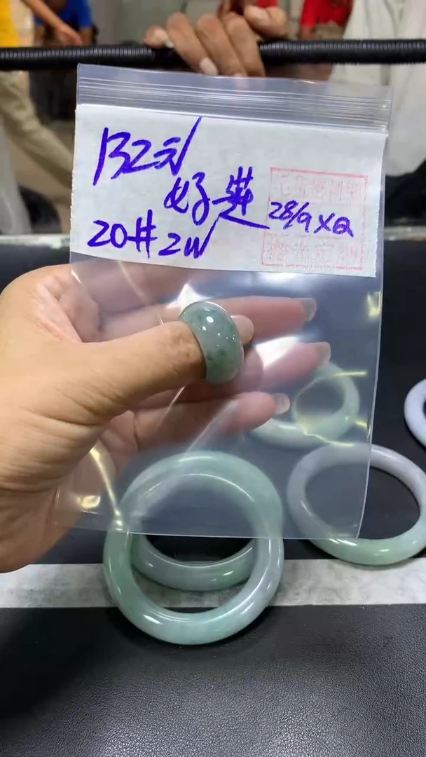 未镶嵌定制翡翠?***连+戒圈20#132元  毛货需抛光