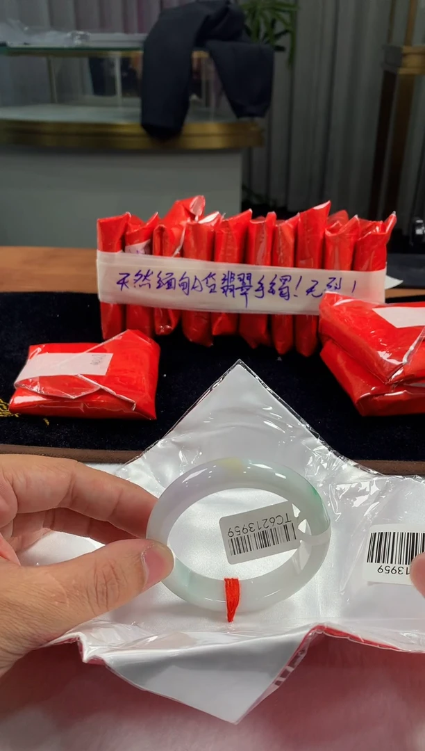 未镶嵌定制翡翠5073毛货不退不换 56-57圈