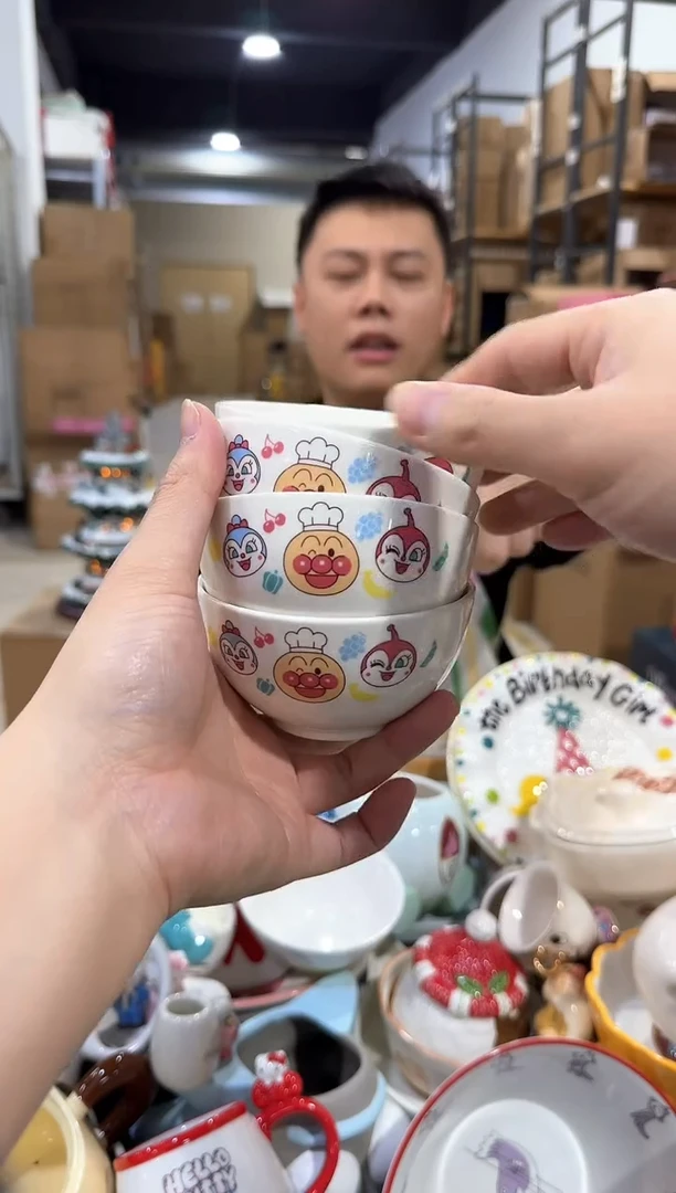 瓷片面包超人小碗4件套