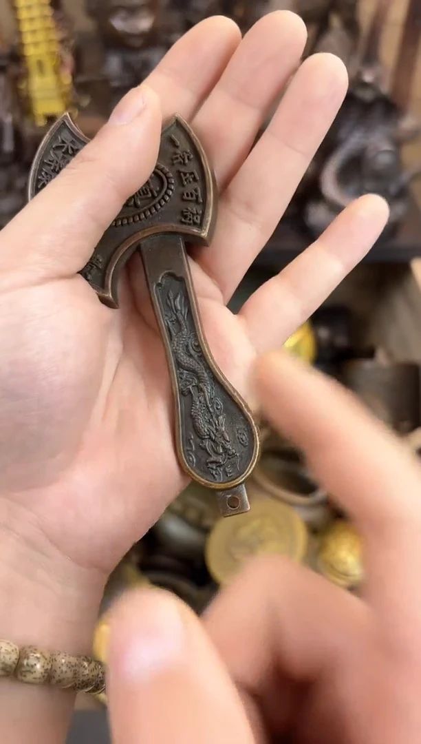 【闪购商品】【闪购商品闪购商品】