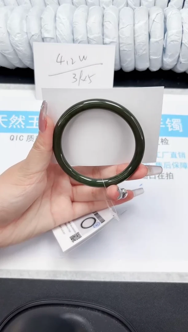 【闪购商品】和田玉手镯未镶嵌507-63