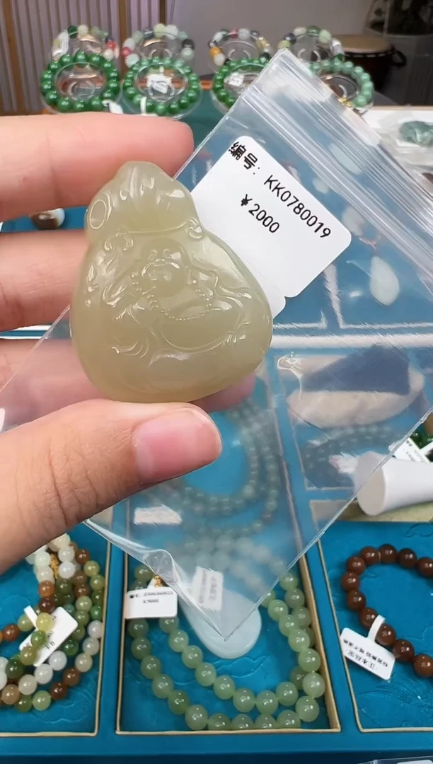 和田玉未镶嵌颈饰吊坠 KK