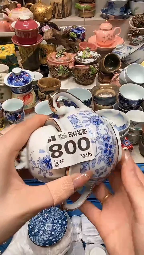 【闪购商品】龙弟嘎嘎漏的啊啊啊啊