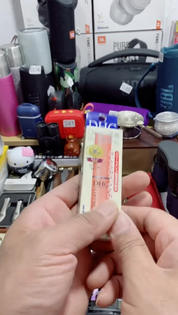 无瓷片闪购商品如图所示