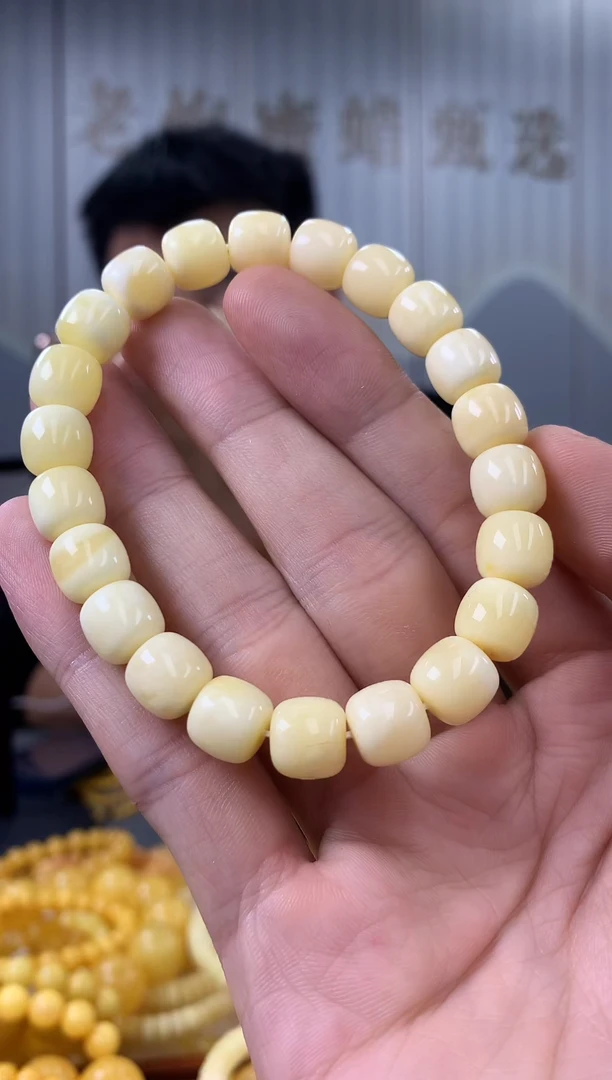 【闪购商品】琥珀裸石未镶嵌手串