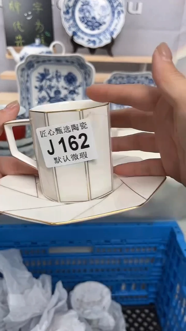 瓷片闪购产品默认破损J162