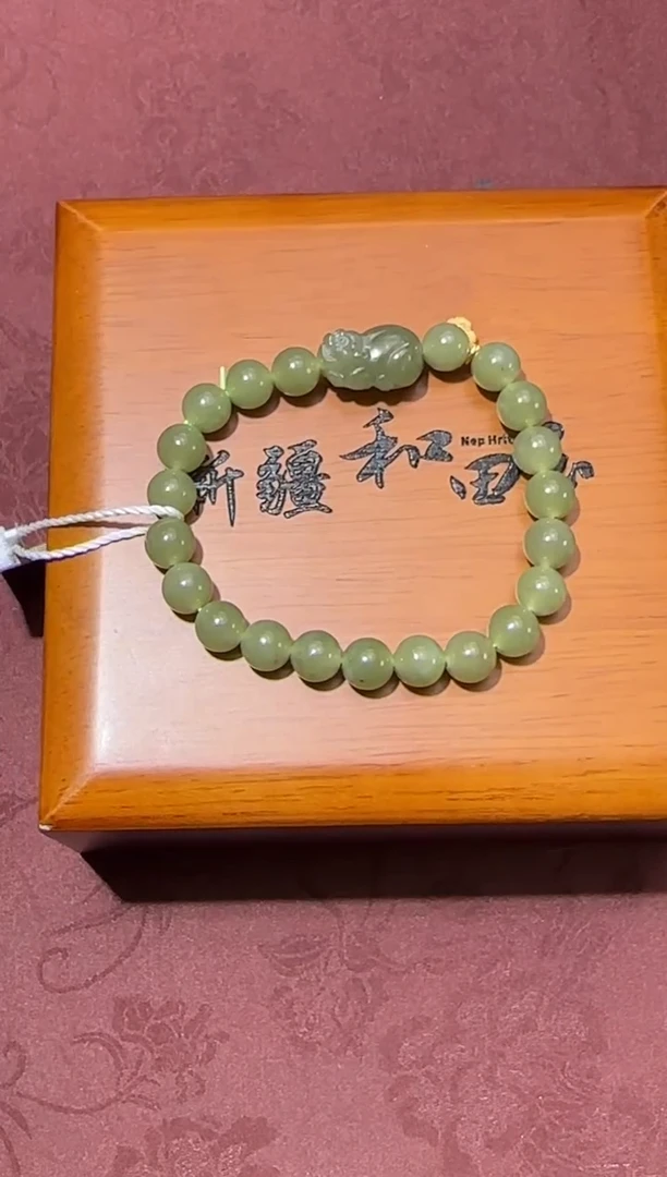 未镶嵌手串和田玉若羌青黄口微色差卡8圆珠手串
