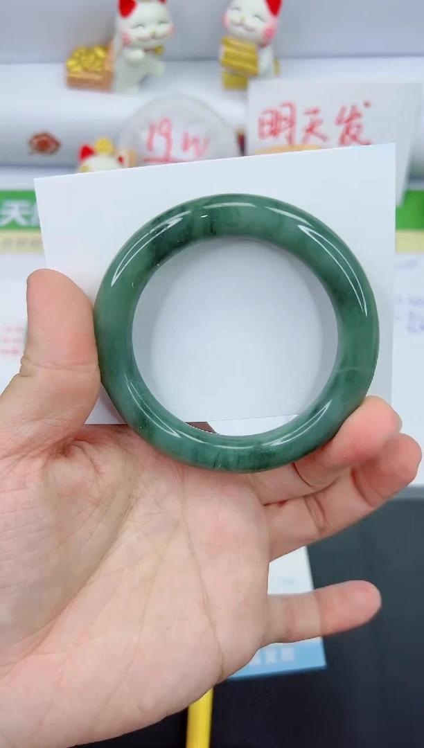 【闪购商品】石英质玉手镯未镶嵌995-54.7