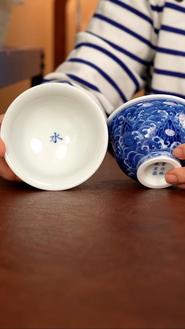 景德镇瓷器，青花瓷手绘茶具~水