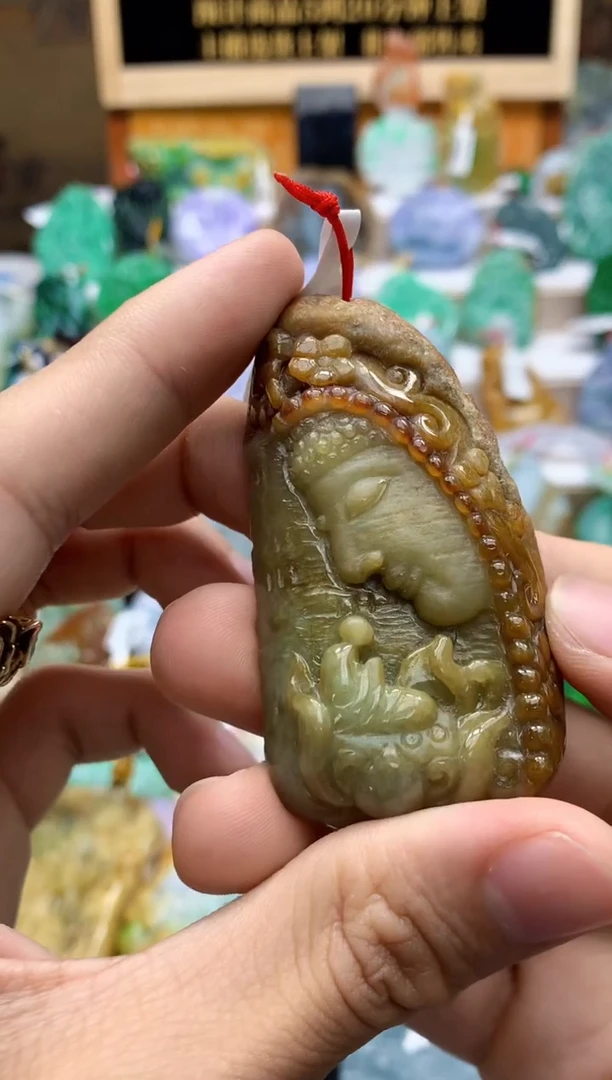 颈饰未镶嵌翡翠天然A货翡翠