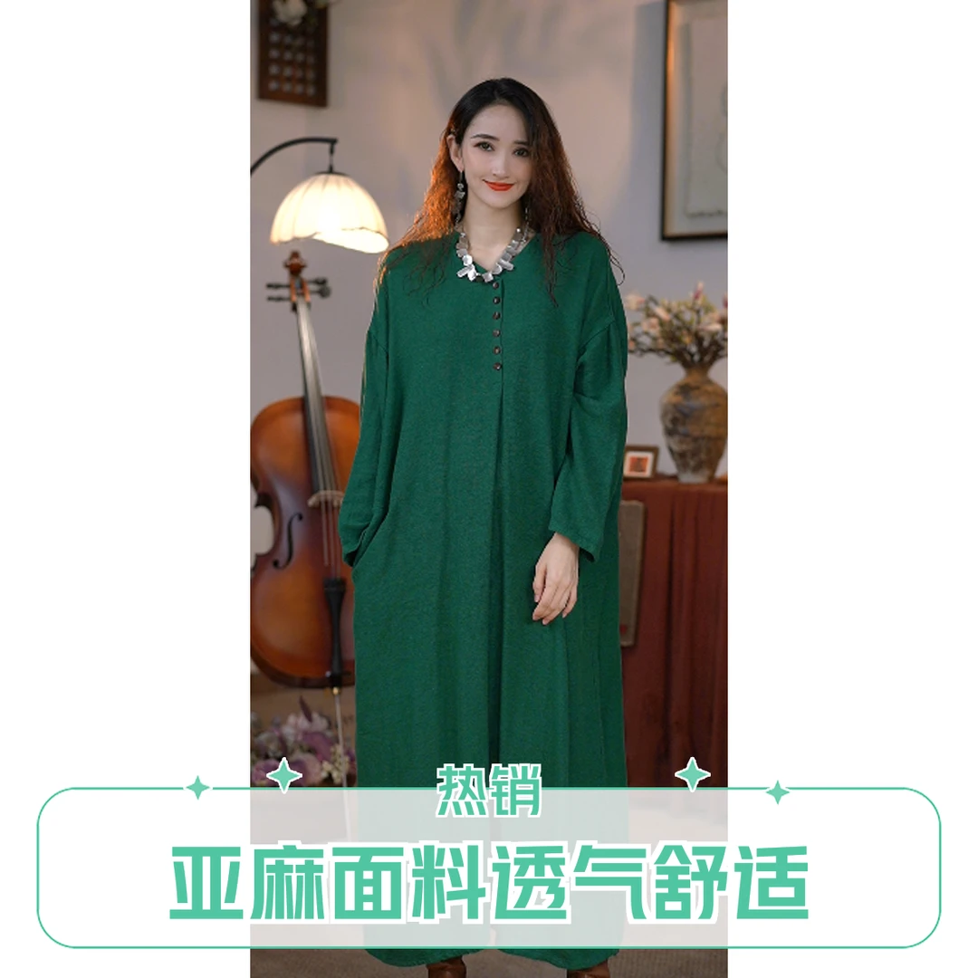 三亩合十/雅秋色彩亚麻连衣裙