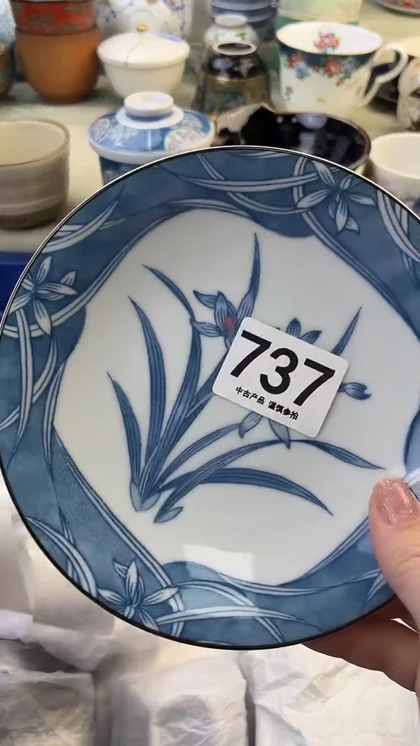 瓷片坐**起737........