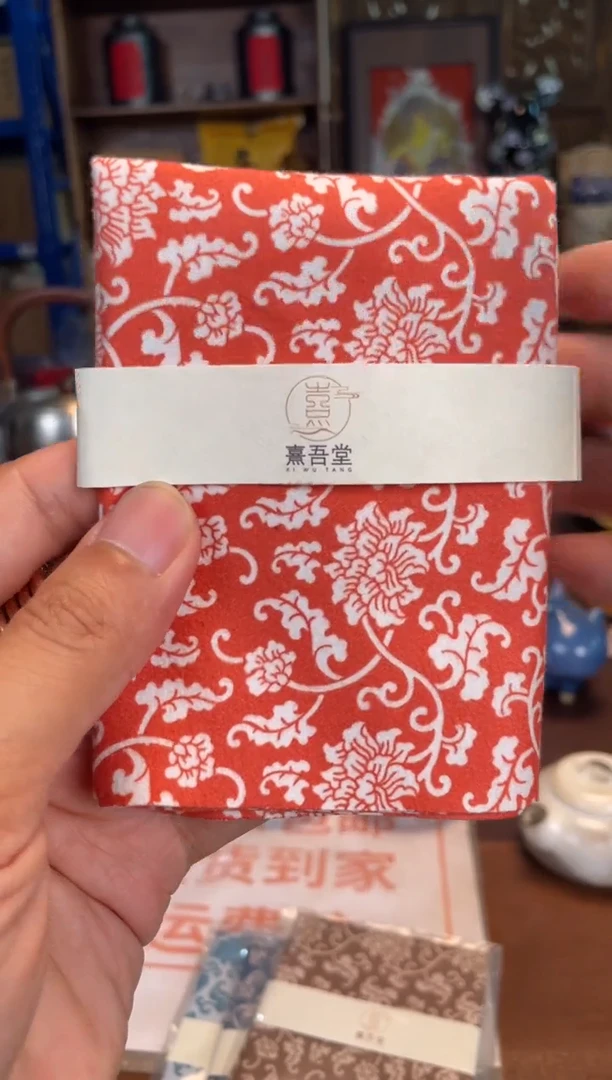 瓷片        @@cd461