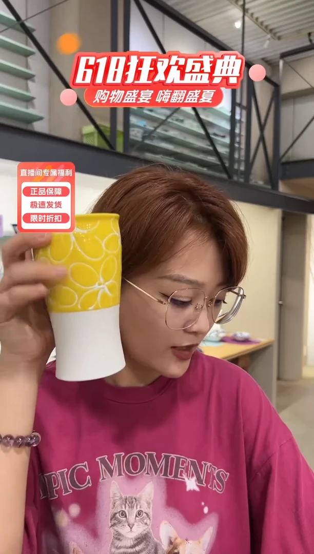 瓷片mart350カップ hana mart350カップ hana