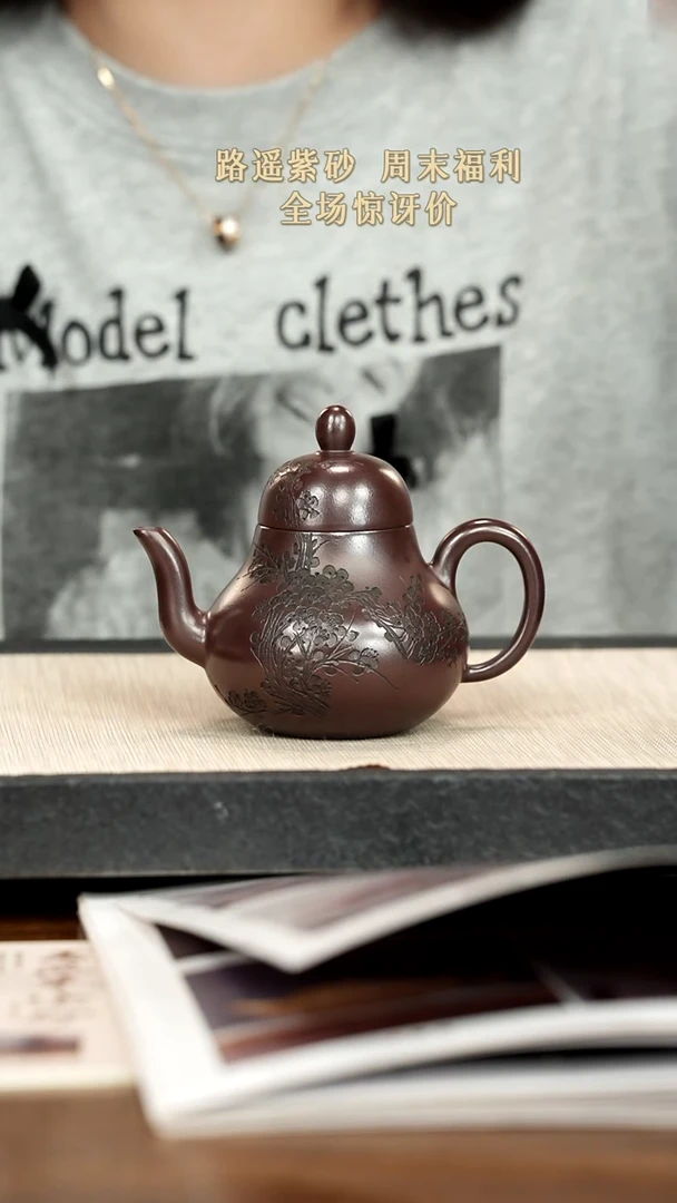 茶壶紫砂紫砂紫砂紫砂