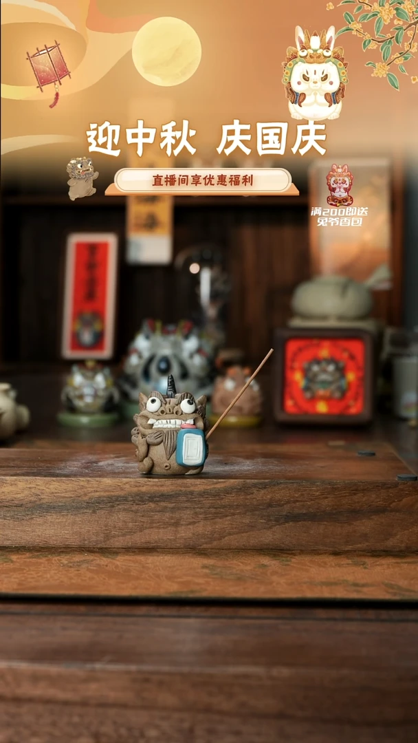 摆件微瑕貔貅仓库发