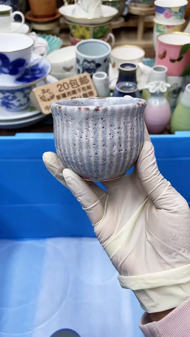 【闪购商品】504满20发货！一枪优先！