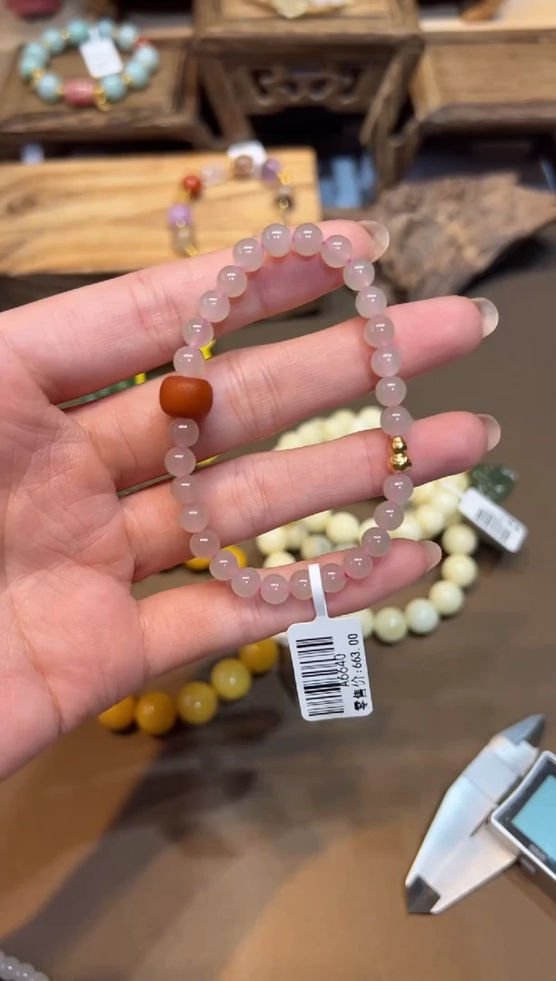 手饰和田玉18K金镶嵌手饰@@A6640