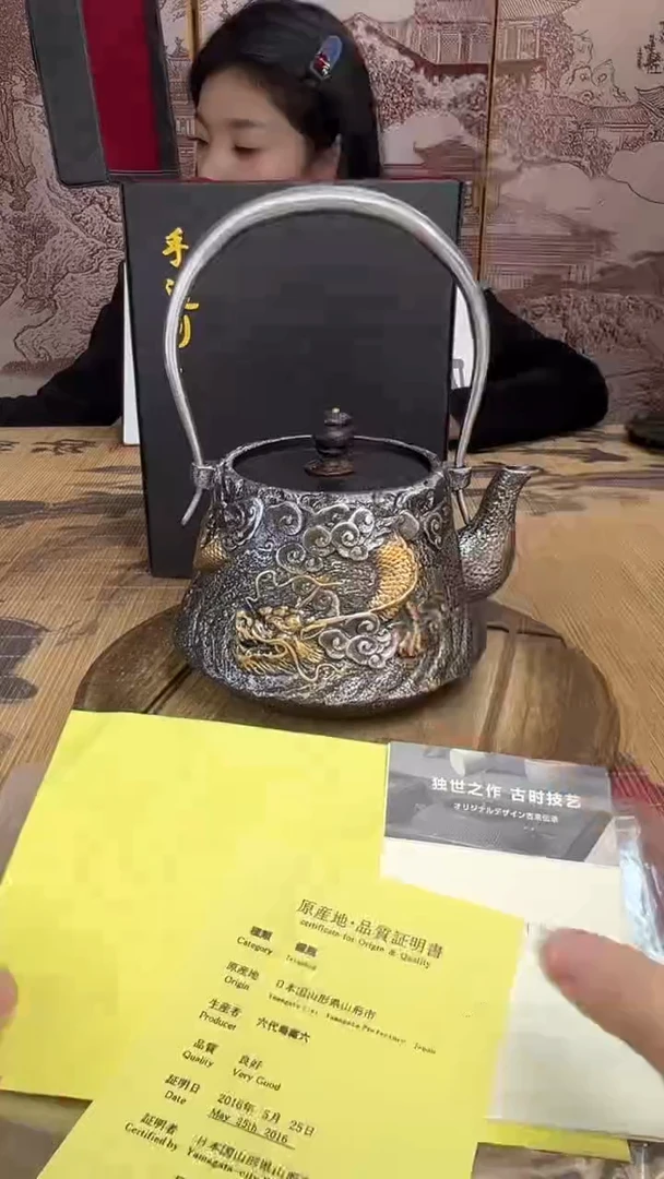 喜*壶壶壶壶壶壶壶壶壶壶壶    号