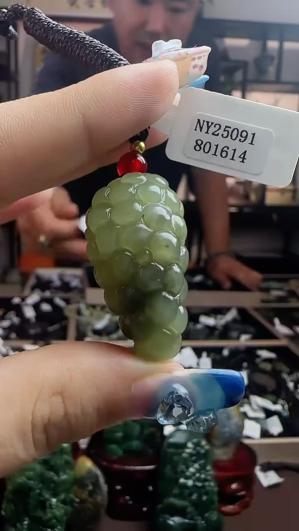 颈饰未镶嵌和田玉1614