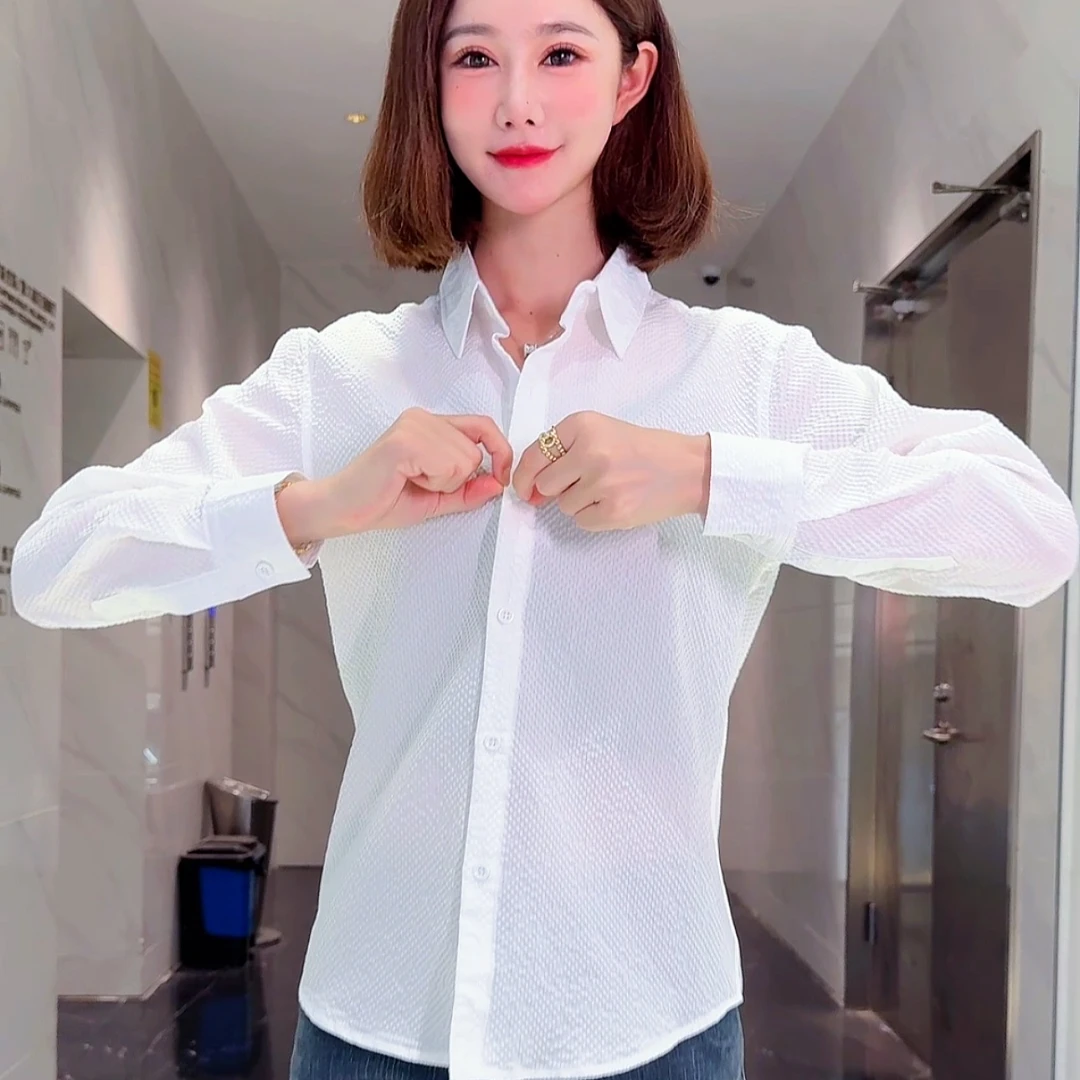 英格堡长袖常规款百搭修身男装衬衫商务1809休闲薄款显瘦流光风