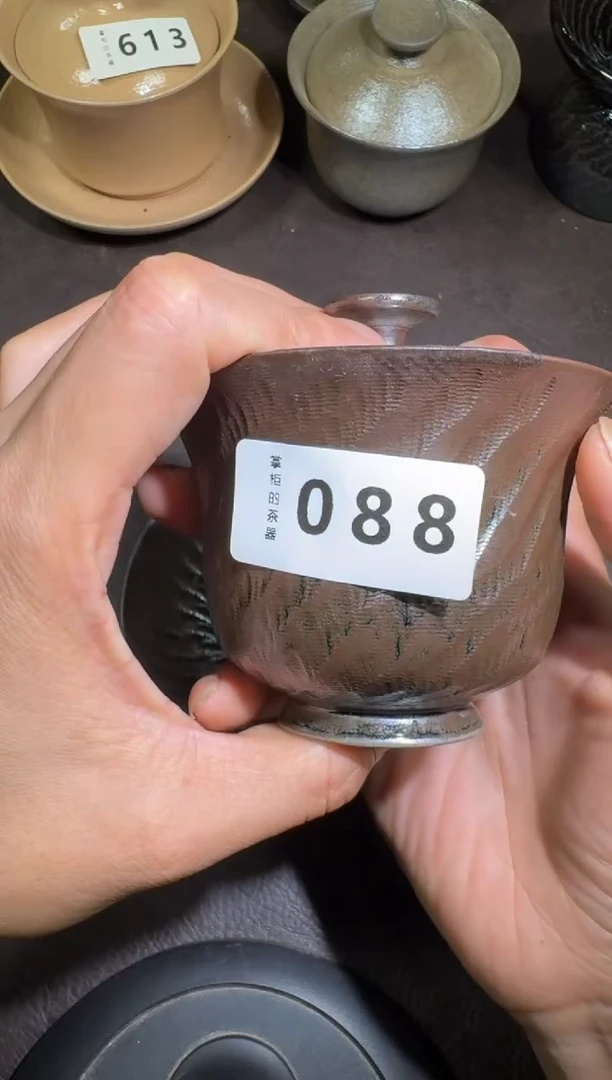 茶盏建窑建盏主人杯088