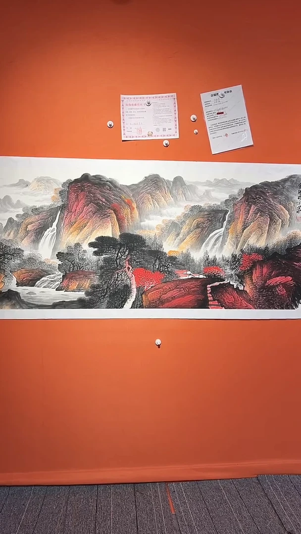 国画国画国画王保強老師12平方尺绘画手绘