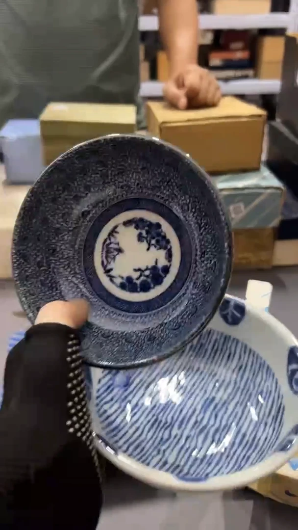 瓷片默认微瑕，满38包邮两只