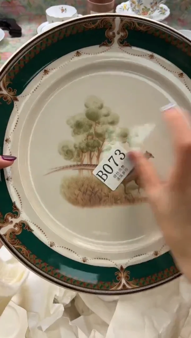 瓷片民*       B073