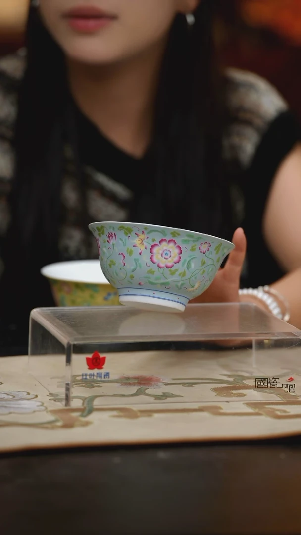 1个正价高脚珐琅彩5寸饭碗（绿）