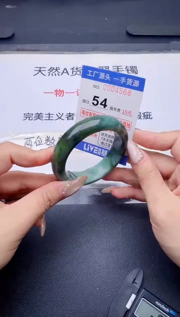 未镶嵌手镯翡翠翡翠手镯未镶嵌