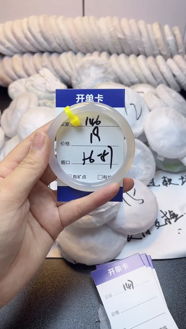 无非金属56-57   146