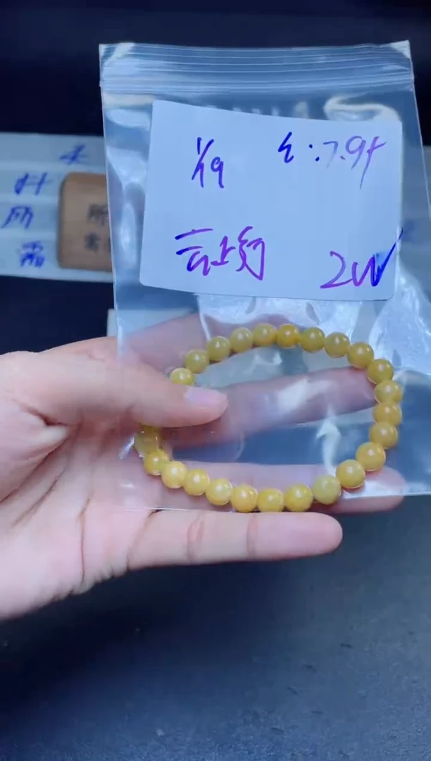 【闪购商品】定制翡翠未镶嵌珠串