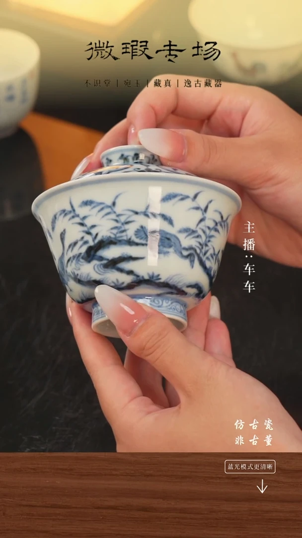 .手工瓷器每只不同微瑕