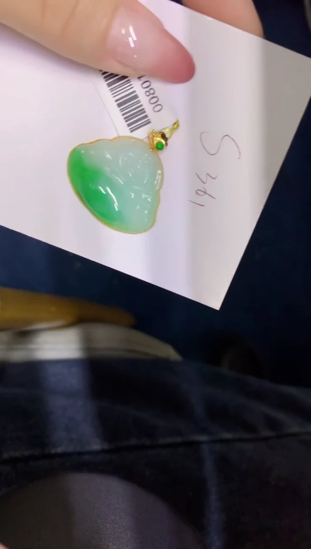 翡翠18K金镶嵌颈饰缅甸天然翡翠A货