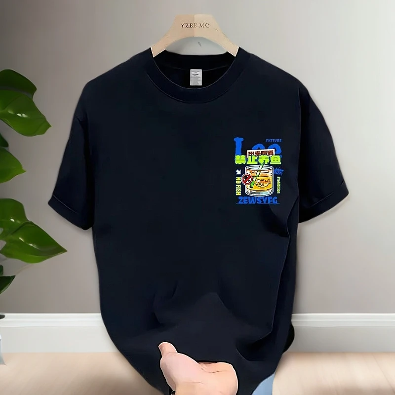 2025新款抗菌凉感美式痞帅重磅棉短袖复古男女款夏季潮牌轻奢T恤