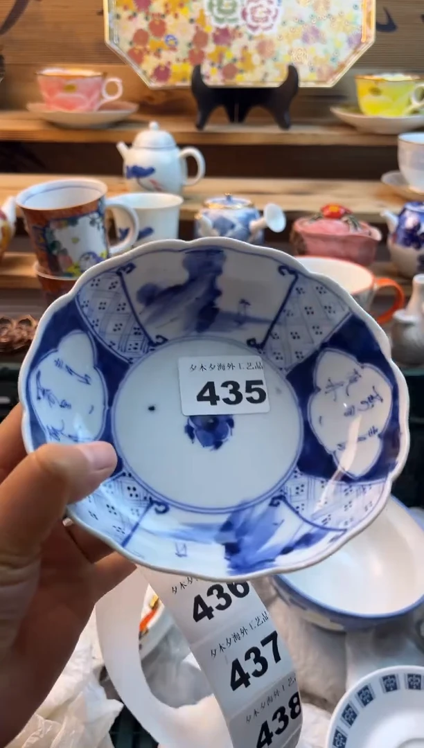 【闪购商品】瓷片瓷器          435