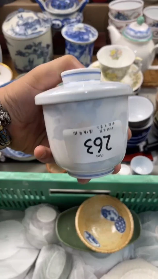 ?*萱店铺名称 轩轩瓷器 闪购类型 定向 萱