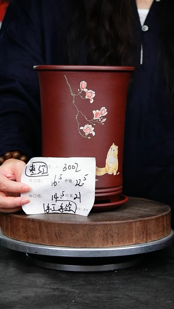 紫砂花盆3002+z紫砂花盆