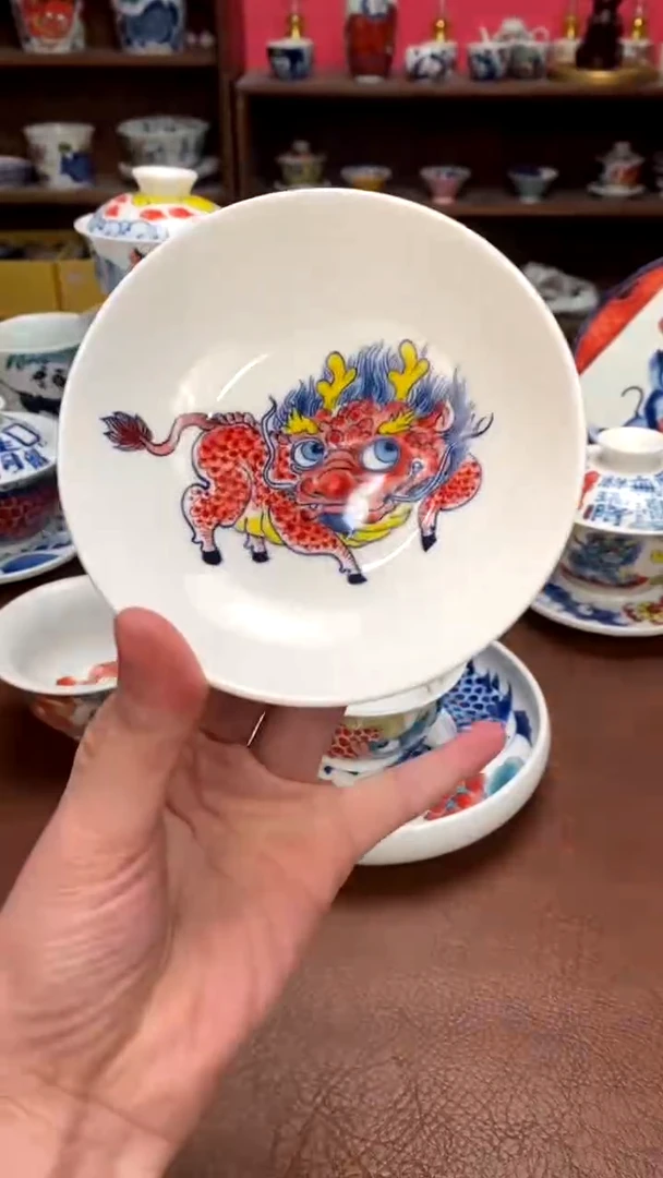 【闪购商品】麒麟味碟景德镇昨明陶瓷