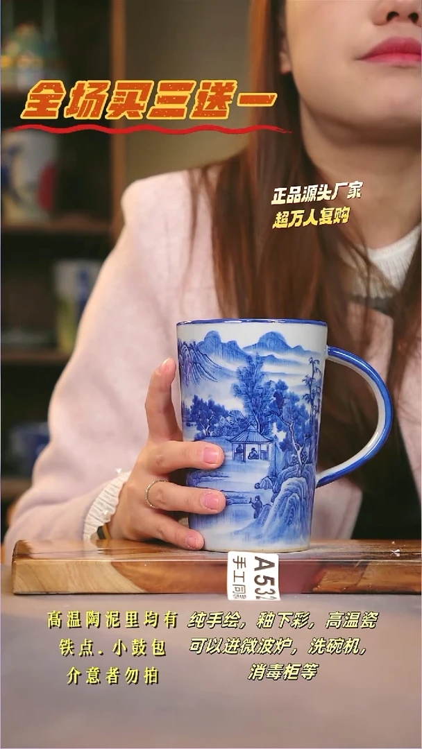 其他A532陶然集器瓷器