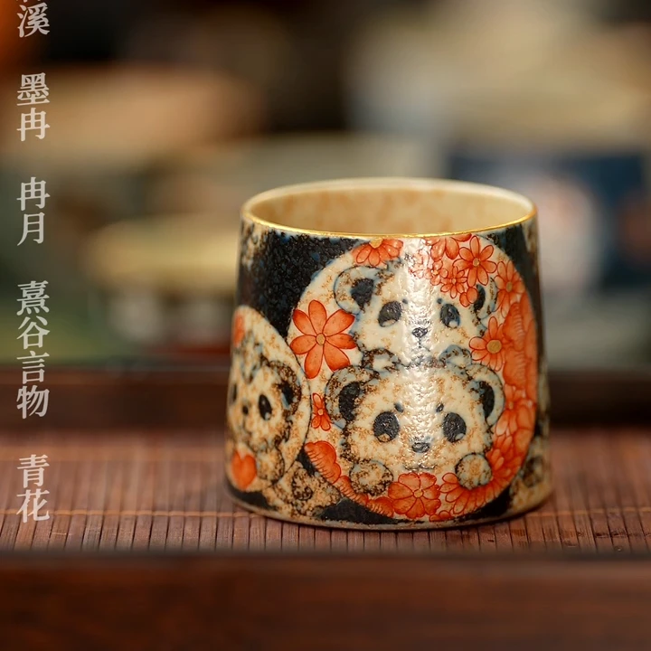 青时手绘三只小动物三只熊猫杯子